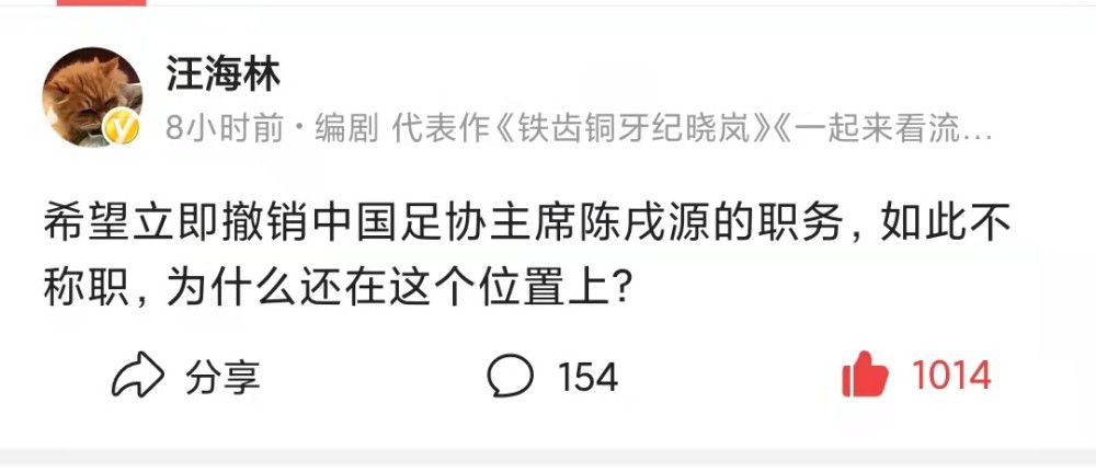 黄渤坦言：“周迅眼里带着母狼的那种狠劲，连我自己都觉得害怕